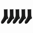 thumbnail image 1 of Women's Ribbed Crew Socks with Ruffle Lettuce Trim Soft Stretch Knit Comfortable Everyday 5-Pack - One Size Fits Most, Black, 1 of 4
