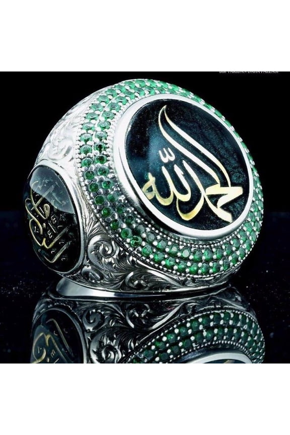 Women's Scripture Middle East Turkish Style Diamond Ring