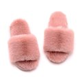 thumbnail image 1 of Women's Slide Slippers - Soft Plush-Lined Open-Toe Design for Indoor & Outdoor Comfort, 1 of 8