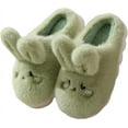 thumbnail image 1 of Women's Slippers Cute Rabbit Warm Plush Slippers Comfortable Indoor Anti slip Home Thick Sole Winter Soft Cotton Slippers, 1 of 8