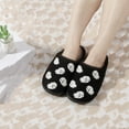 thumbnail image 1 of Women's Slippers Halloween Ghost Cotton Slippers Winter Warm Padded Warm Shoes Christmas Tree Cotton Slippers Women's Home Soft Bottom Non-slip Indoor Floor Mute Cotton Slippers Black 44-45, 1 of 7