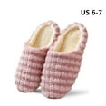 thumbnail image 1 of Women's Slippers Warm Plush Slip On House Slippers Soft Cozy Fleece-Lined Slippers with Anti-Slip Soles, 1 of 10