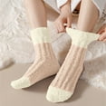 thumbnail image 1 of Women's Soft Coral Fleece Socks, Extra Thickened Plush Thermal Socks for Autumn and Winter, Non-Slip Cozy Home Socks, Warm Fuzzy House Slipper Socks for Indoor Comfort - Beige, 1 of 5