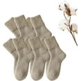 thumbnail image 1 of Women's Solid Mid-calf Socks for Fall and Winter, 5-Pack Thick Warm Boot Socks, Soft Cotton Wool Blend Crew Socks for Cold Weather, 1 of 7