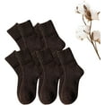 thumbnail image 1 of Women's Solid Mid-calf Socks for Fall and Winter, 5-Pack Thick Warm Boot Socks, Soft Cotton Wool Blend Crew Socks for Cold Weather, 1 of 7
