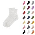 thumbnail image 1 of Women's Sparkly Metallic Slouch Socks 2025 Casual Stretch Fashion Cute Comfortable Mid Calf Socks, 1 of 4
