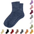 thumbnail image 1 of Women's Sparkly Solid Color Mid Calf Slouch Socks Fashionable Stretch Fit Hosiery for Daily Wear and Casual Outfits, 1 of 4