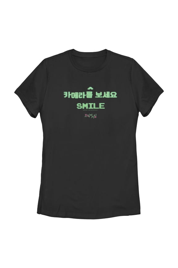 Women's Squid Game Smile Graphic Tee Black 2X Large