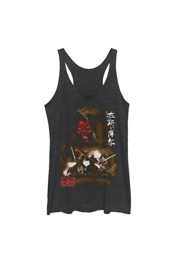 Women's Star Wars Darth Maul Kanji Battle Racerback Tank Top Black Heather Medium