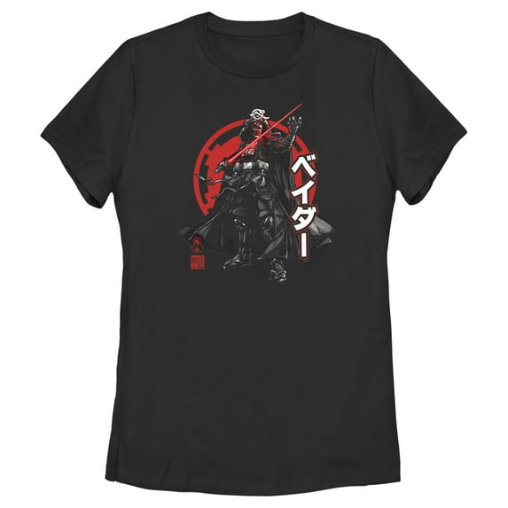 Women's Star Wars: Visions Duel Anime Vader Graphic Tee Black Small