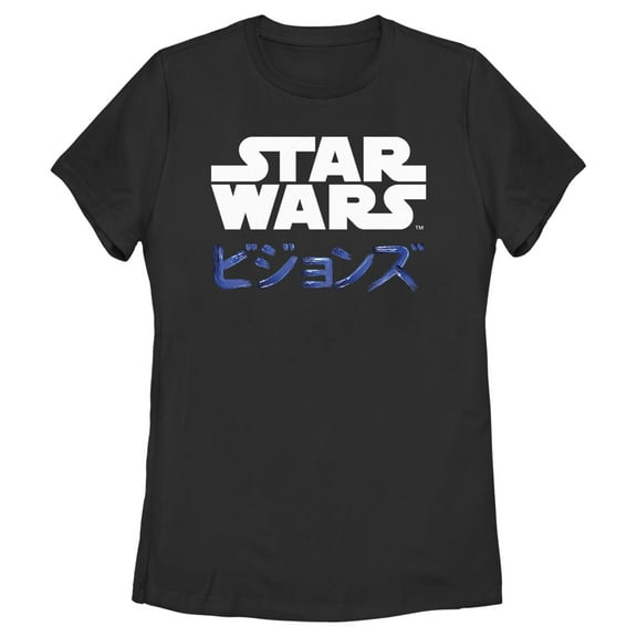 Women's Star Wars: Visions Kanji Logo  Graphic Tee Black X Large
