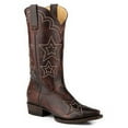 thumbnail image 1 of Women's Stetson Cosmo Boots Handcrafted Brown, 1 of 7