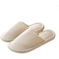 thumbnail image 1 of Women's Striped Linen Comfortable Antislip Cotton Slippers, Closed-Toe Spa Slippers, Machine Washable, 1 of 9