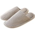 thumbnail image 1 of Women's Striped Linen Comfortable Antislip Cotton Slippers, Closed-Toe Spa Slippers, Machine Washable, 1 of 13