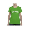 thumbnail image 1 of Women's T-Shirt Short Sleeve - Cambodia, 1 of 5
