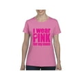 thumbnail image 1 of Women's T-Shirt Short Sleeve - I Wear Pink For My Mom, 1 of 5