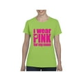 thumbnail image 1 of Women's T-Shirt Short Sleeve - I Wear Pink For My Mom, 1 of 5