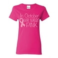 thumbnail image 1 of Women's T-Shirt Short Sleeve - In October We Wear Pink, 1 of 5