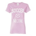thumbnail image 1 of Women's T-Shirt Short Sleeve - Soccer Mom, 1 of 5