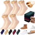 thumbnail image 1 of Women's Thermal Socks 5 Pairs - Thick Fleece Lined Winter Socks, Self-Heating Cold Weather Socks for Autumn, Winter, Snow, Outdoor Activities, 1 of 9
