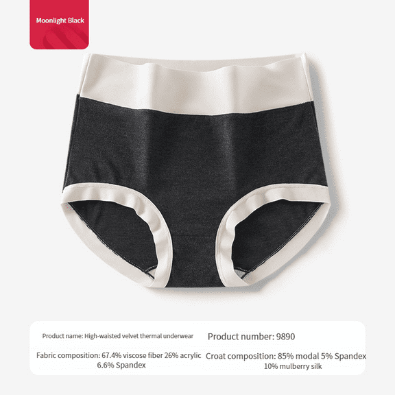 Women's Thermal Underwear - High Waisted Fleece-Lined Panties for Winter