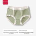 thumbnail image 1 of Women's Thermal Underwear - High Waisted Fleece-Lined Panties for Winter, 1 of 5