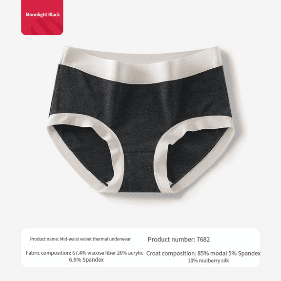 Women's Thermal Underwear - High Waisted Fleece-Lined Panties for Winter