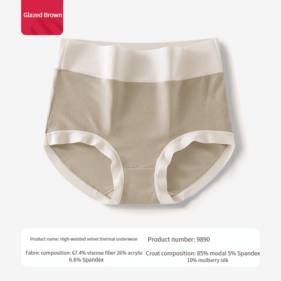 Women's Thermal Underwear - High Waisted Fleece-Lined Panties for Winter