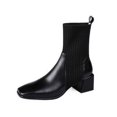thumbnail image 1 of Women's Thick mid-heeled square-toed ankle boots |  With elastic opening, 1 of 11