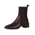 thumbnail image 1 of Women's Thick mid-heeled square-toed ankle boots |  With elastic opening, 1 of 9