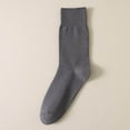 thumbnail image 1 of Women's Thin Crew Socks Loose Fit Soft Wide Stretchy Toe Design Shoe Size 6-9,Dark Gray,One Size,Dailypoc, 1 of 4