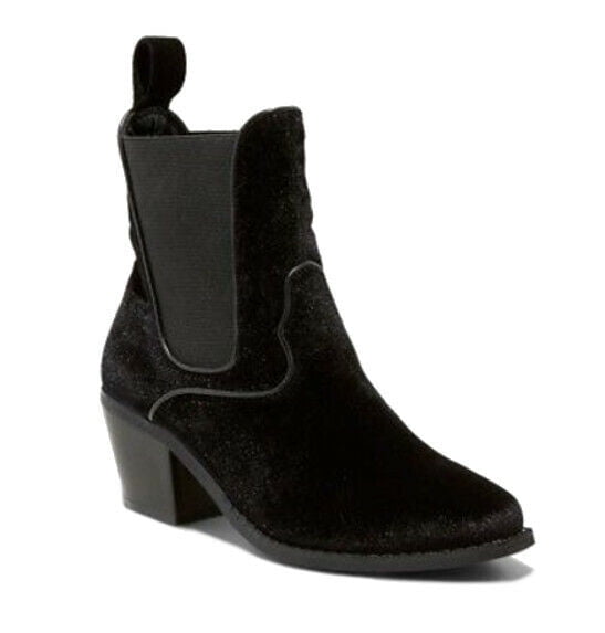 Mossimo suede boots deals