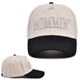 thumbnail image 1 of Women's Trucker Hat Retro Two Tone Ponytail Baseball Cap Embroidered Adjustable Hat Great Present For Mom & Women, 1 of 7