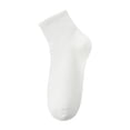 thumbnail image 1 of Women's Ultra-Soft Cotton Crew Socks, Breathable Moisture-Wicking Ankle Socks, Comfort Casual Socks for Daily, Sports & Work(White), 1 of 3