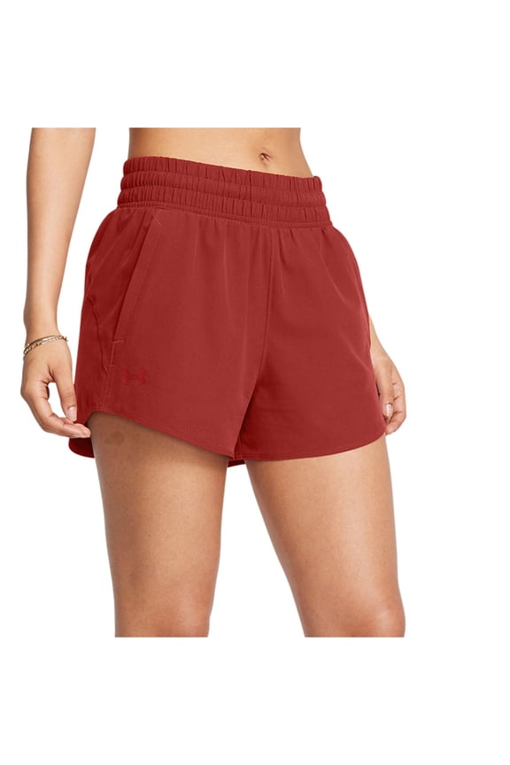 Women's Under Armour Vanish 3-in. Shorts Color: Brown Size: MEDIUM