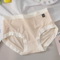 thumbnail image 1 of Women's Underwear Briefs Nylon Seamless Ice Silk Comfortable Body Breathable Underwear Briefs, 1 of 5