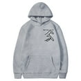 thumbnail image 1 of Women's Valentine Hoodie with Pocket Funny Graphic Print Long Sleeve Fleece Lind Warm Pullover Drawstring Sweatshirts(Gray,L), 1 of 5