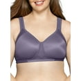 thumbnail image 1 of Women's Vanity Fair 71500 Full Figure Wirefree Sports Bra (Rare Blue 42DD), 1 of 3