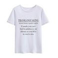thumbnail image 1 of Women's Variation Definition Shirt, Puerto Rico Mexico Texas Shirt Spanish Translation Teacher Female T-Shirt, 1 of 6