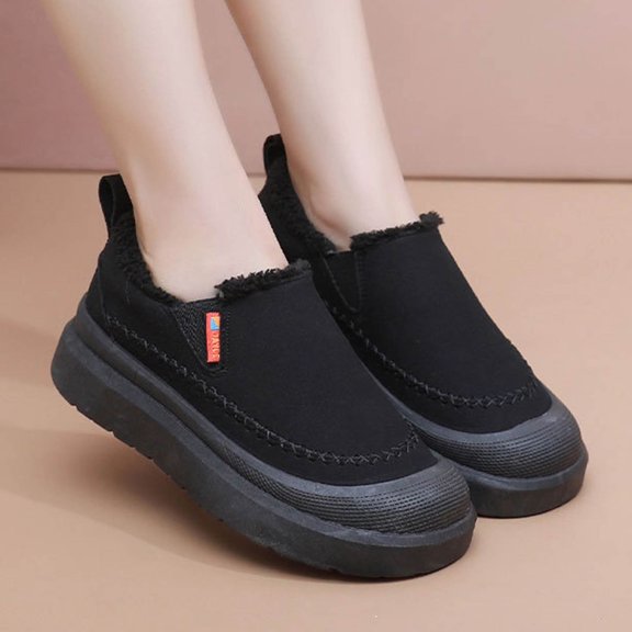 Women's Warm And Cold Cotton Shoes Fashionable And Versatile Slip Boots And Shoes
