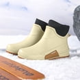 thumbnail image 1 of Women's Waterproof Rain Boots, Comfortable Pull-On Booties for Outdoor Walking, 1 of 8