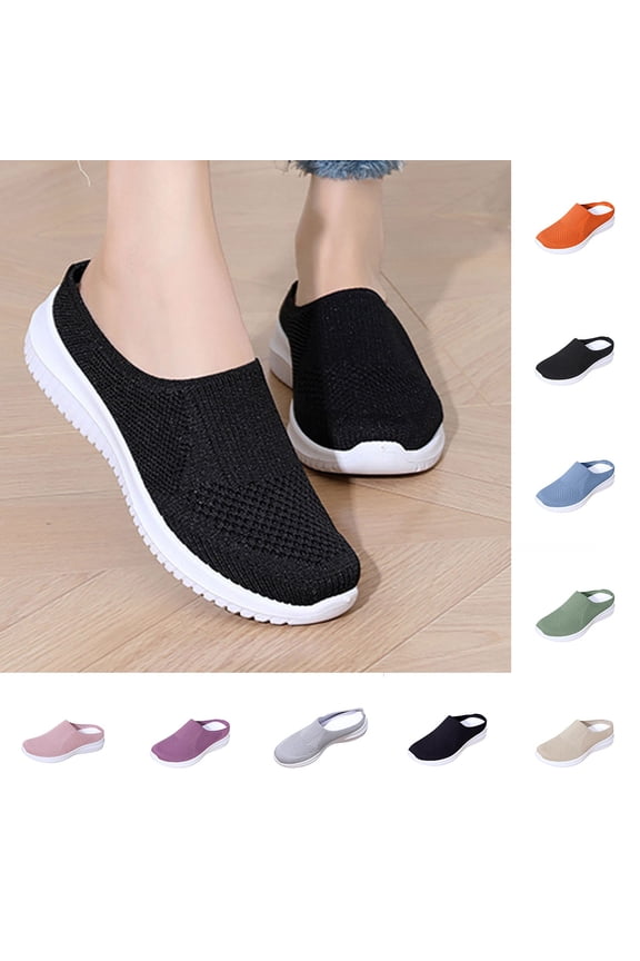 Women's Wide Width Flyknit Wedge Mules, Breathable Slip-On Backless Shoes with Lightweight Platform, Comfortable Casual Sneakers for Spring & Summer, Multi-Color