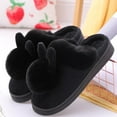 thumbnail image 1 of Women's Winter Pom-Pom Bunny Slippers, Fuzzy Plush Indoor House Shoes with Non-Slip Sole, 1 of 8