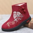 thumbnail image 1 of Women's Winter Snow Boots - Artificial plush Lined Waterproof Slip-On Booties for Cold Weather, 1 of 9