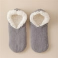 thumbnail image 1 of Women's Winter Thick Crew Socks, Plush Lamb's Wool Thermal Slipper Socks with Non-Slip Grips, Cozy House Socks for Indoor Use, Warm Couple's Matching Floor Socks, Short Ankle Warmers - Grey, 1 of 4