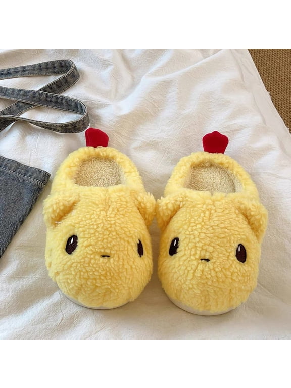 Women's Yellow Chick Slippers, Closed Toe House Shoes, Round Yellow Chick Face on a Fuzzy Plush Upper, Slip On Casual Footwear