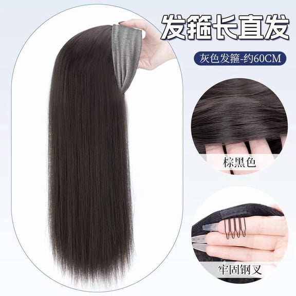 Women's detachable headband wig with integrated synthetic hair, everyday water wave texture, high crown, fashionable and natural full head wig