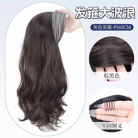 Women's detachable headband wig with integrated synthetic hair, everyday water wave texture, high crown, fashionable and natural full head wig