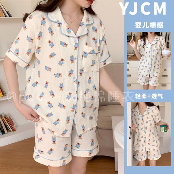 Women‘s homewear short fashion pajamas cute summer ladies pajamas comfortable thin section mesh short-sleeved shorts set