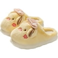 thumbnail image 1 of Women's slippers Cute pig slippers Animal slippers Warm home slippers Winter plush thick soled slippers, 1 of 12
